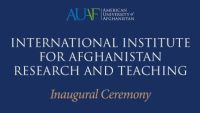 L'Università americana dell'Afghanistan (AUAF) sbarca a San Servolo
