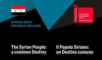 Biennale Arte 2022. Padiglione della Repubblica Araba Siriana