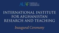 L'Università americana dell'Afghanistan (AUAF) sbarca a San Servolo
