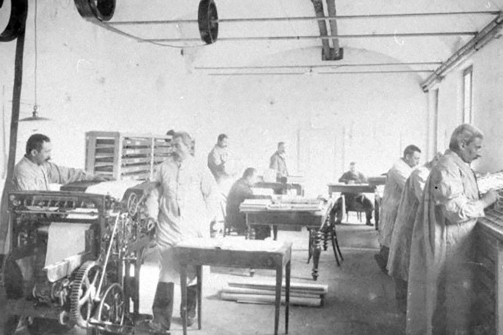 Laboratorio del calzolaio San Servolo